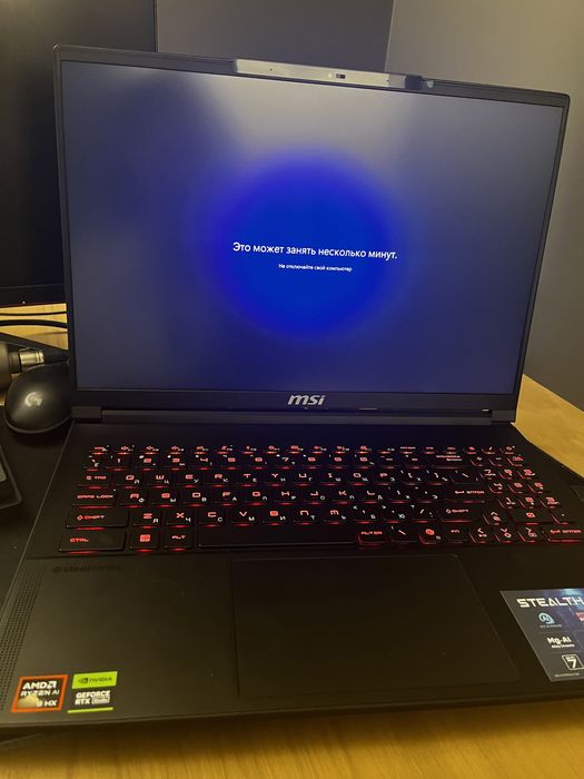 Продам ноутбук MSI