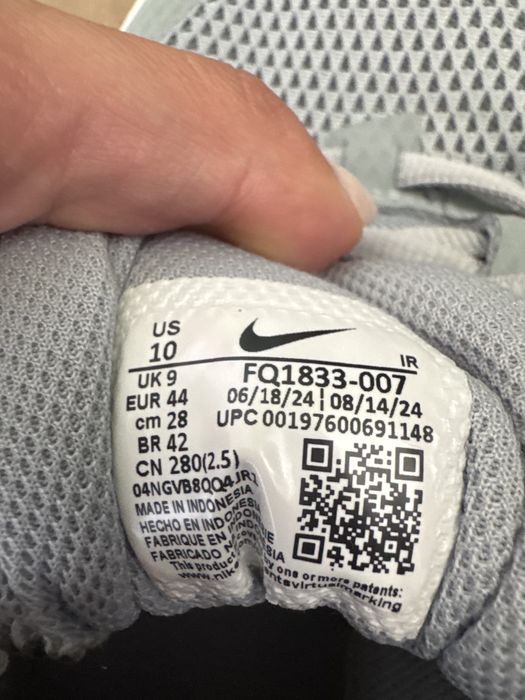 Маратонки Nike Air Max Alpha Trainers 6 Grey