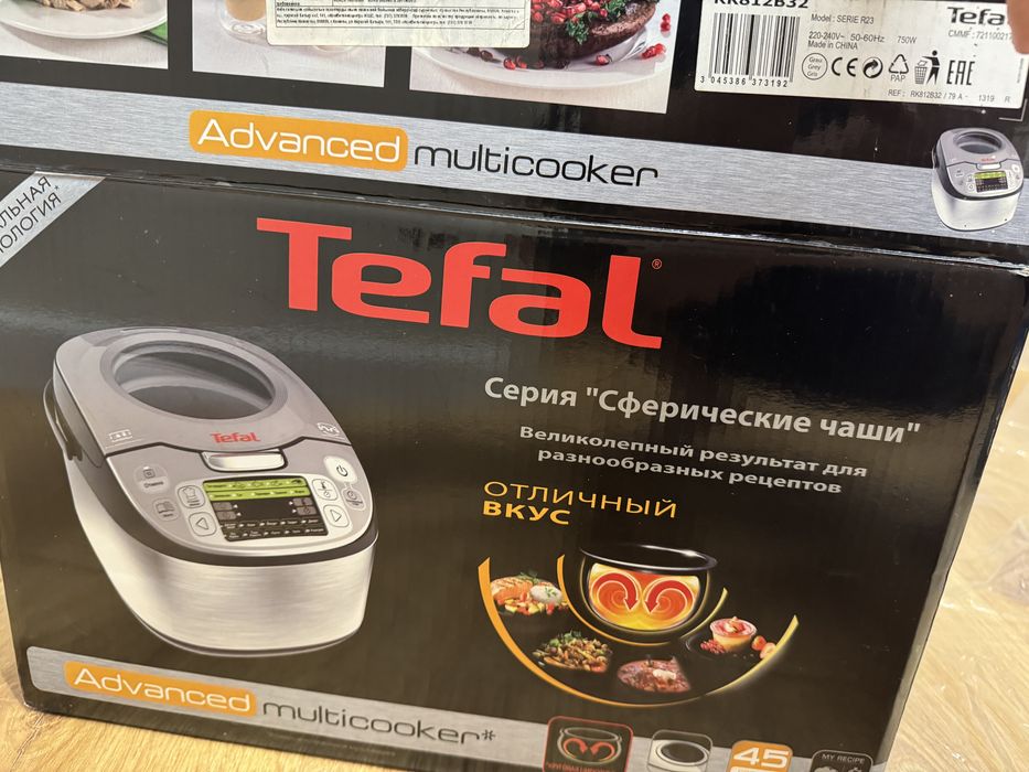 Мультиварка Tefal
