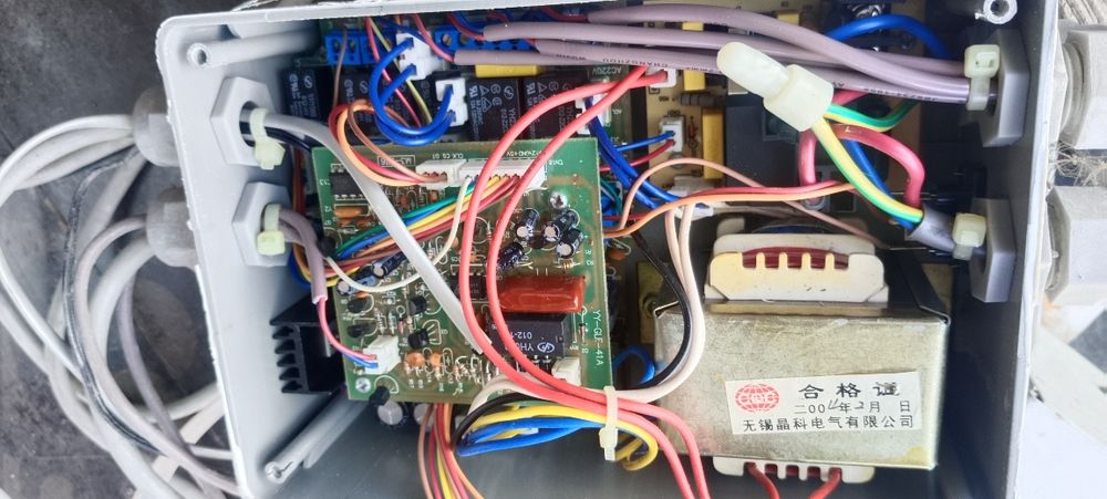 Продам душ и запчасти для джакудзи