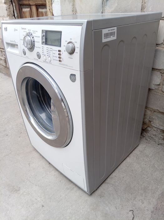 Стиральная машинка LG 7kg