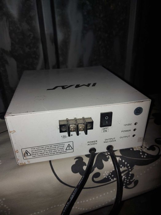 Лира за баня  + водна помпа