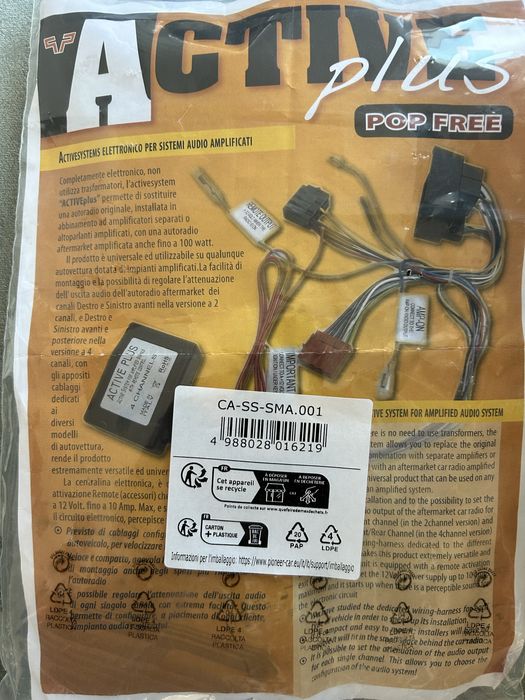 Адаптер Pioneer CA-SS-SMA.00