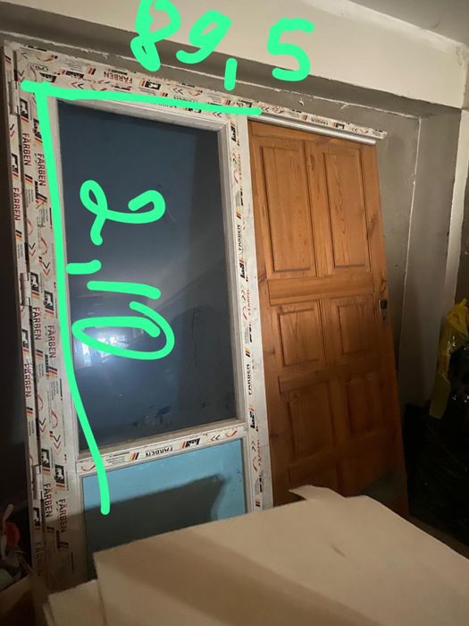 Двери пластиковые