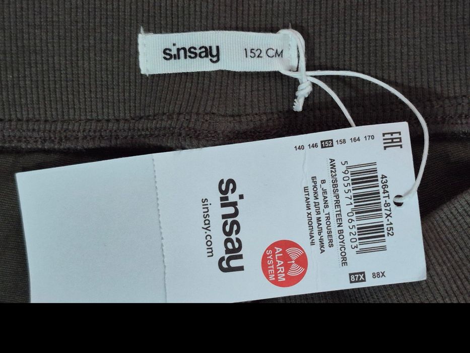 Pantaloni noi Sinsay mărimea 152