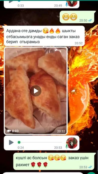 Домашние Слоёный теста и самса