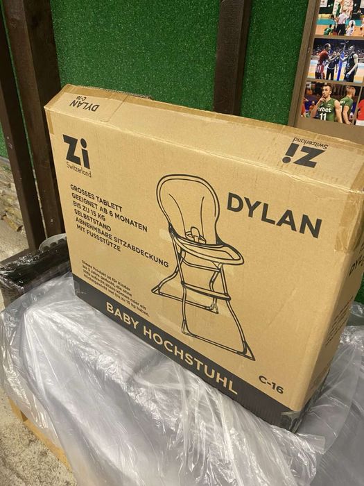 Столче за хранене