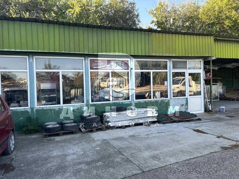 Продава се Склад в Стара Загора, Индустриална зона - запад - 1496 кв.м за 188 €/кв.м - Снимка #1