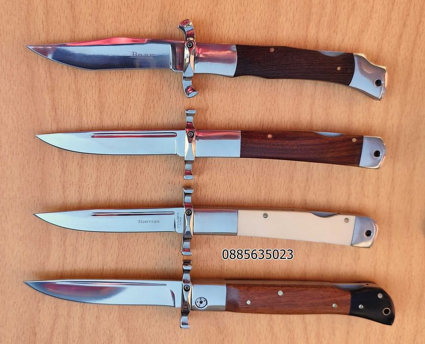 Сгъваем нож / 4 модела /