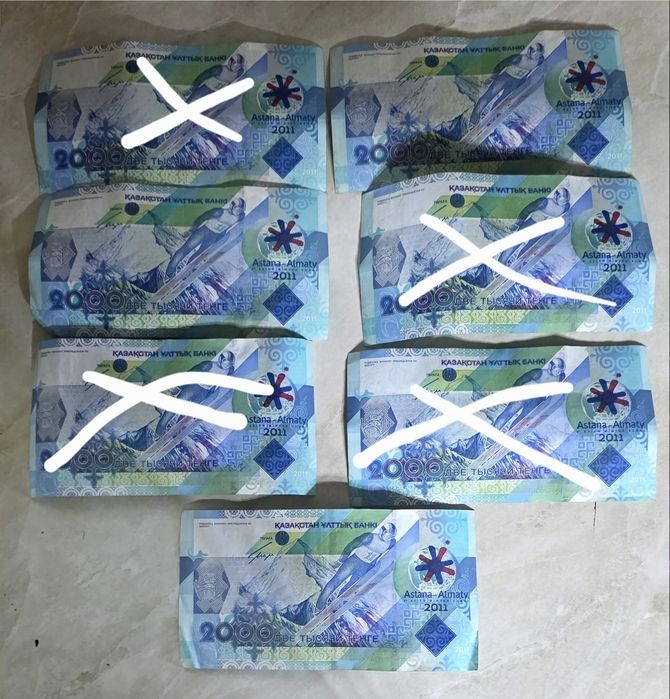 Продаю купюры для коллекции