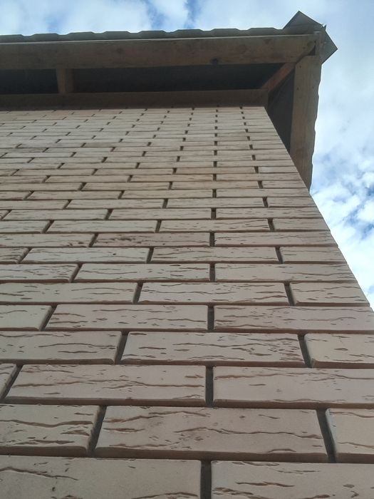 Строительные работу