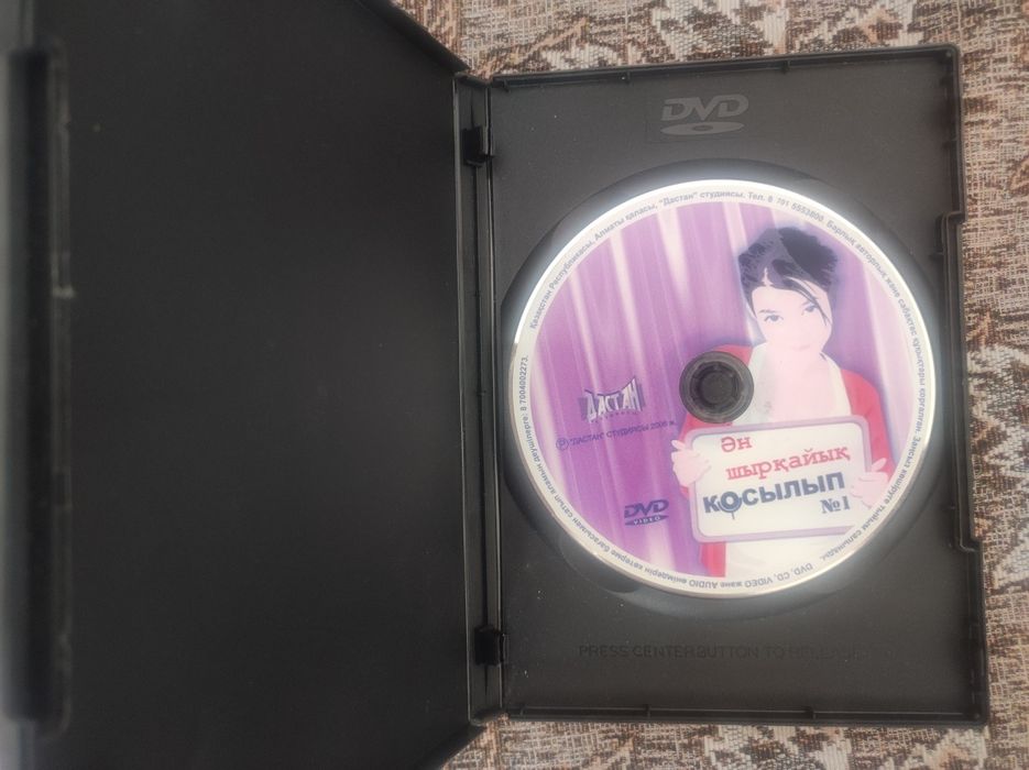 DVD диски продам