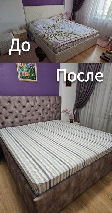 Перетяжка и ремонт мягкой