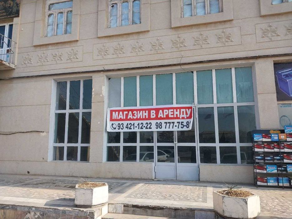 Аренда помещения Ijaraga beriladi