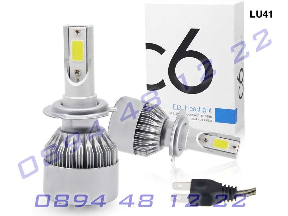 Автомобилни светлини LED крушки за фарове H7 C6 серия