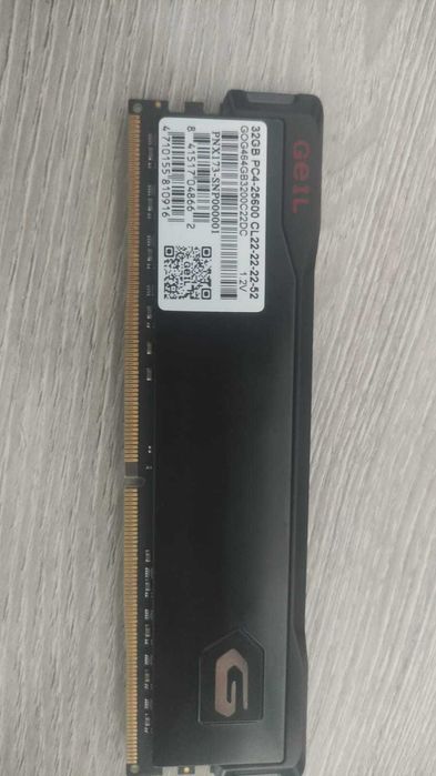 Оперативная память DDR4 32GB