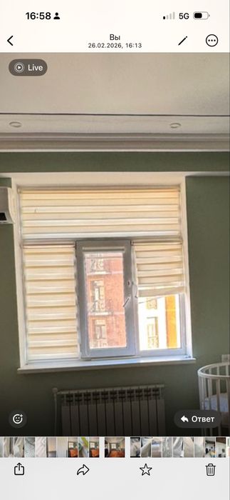 Жалюзи б/у от 3комнат