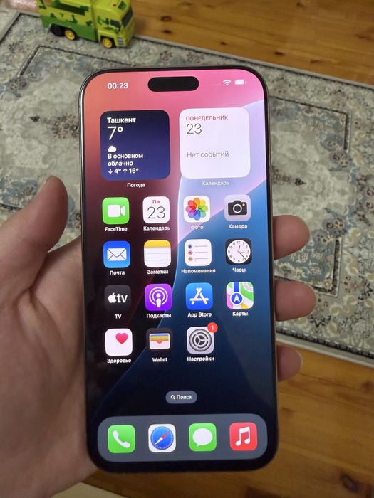 Продается Iphone 16 pro max