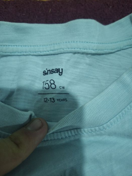 Tricou Vara Baieti