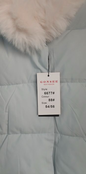 Продам зимнюю куртку