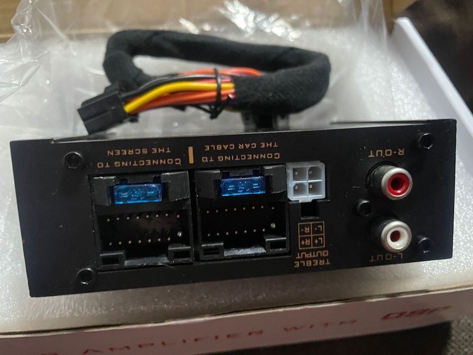 Amplificator  auto sunet