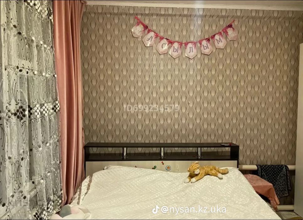 Продам квартиру