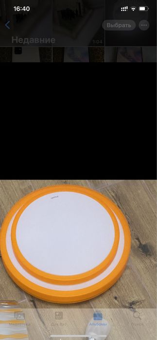 Люстра светильник