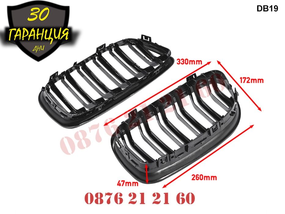 Двойни M3 M Бъбреци Решетки BMW E90 E91 ФЕЙСЛИФТ БМВ Е90 Е91 Гланц М3