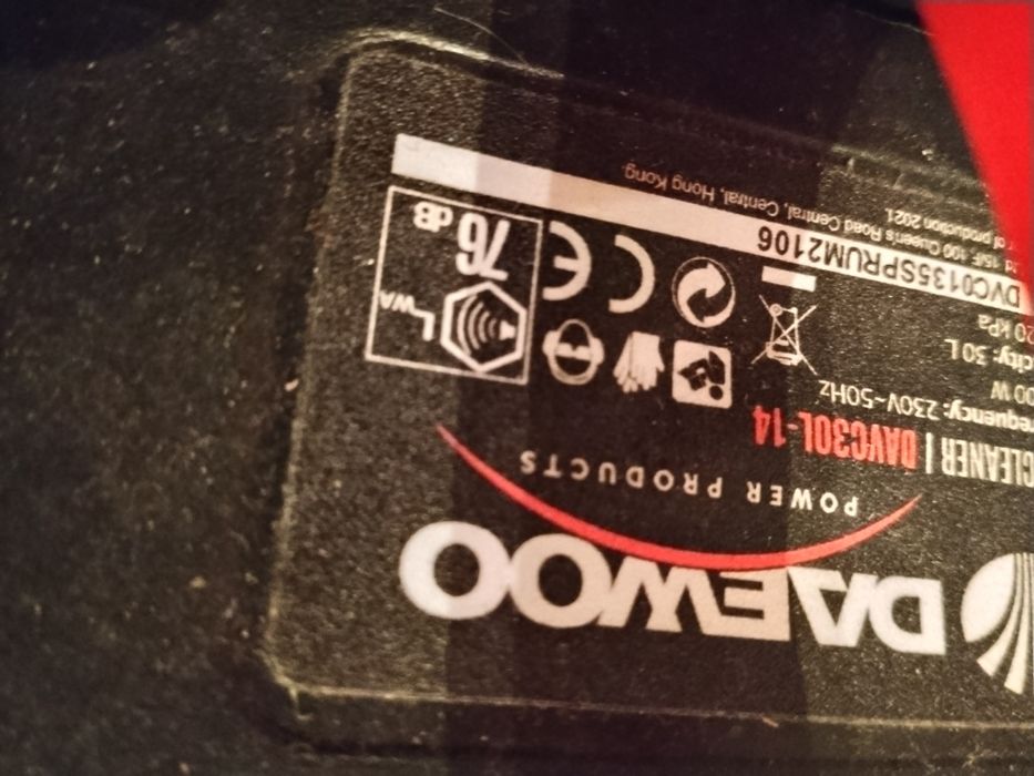 Aspirator umed/uscat Daewoo DAVC30L-14, 1400 W