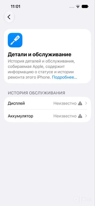 Iphone 13 pro 128gb