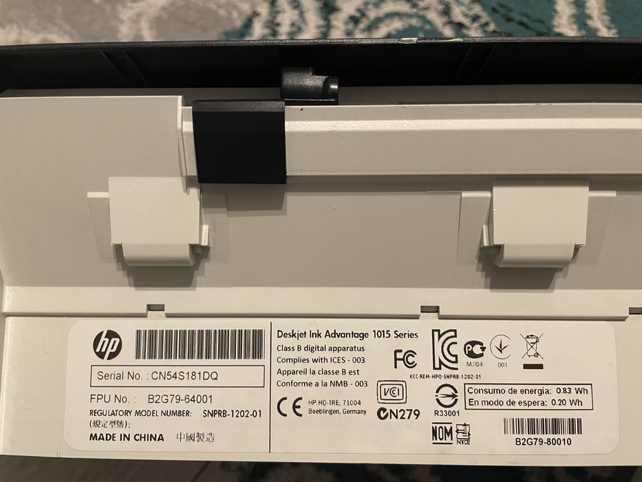 Imprimanta HP Deskjet Ink Advantage 1015
