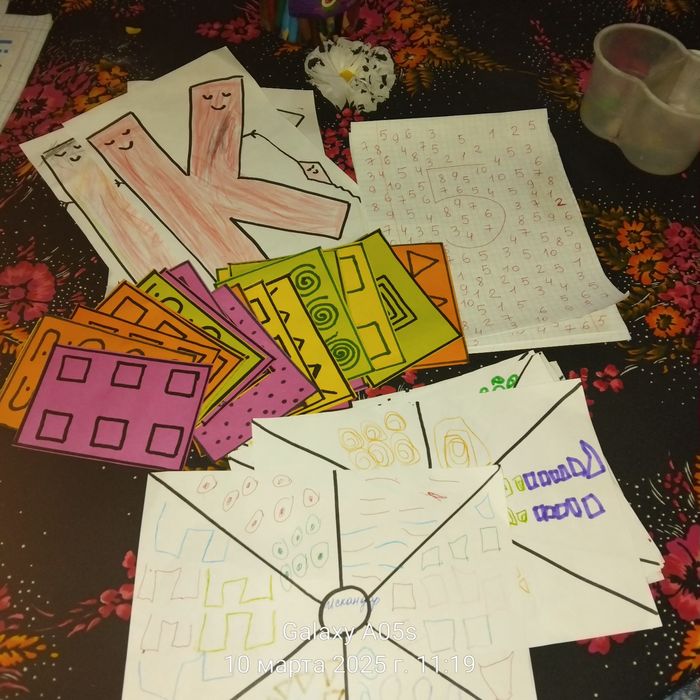 Репетитор Почемучка для детей 1,5 час 3 раза в неделья