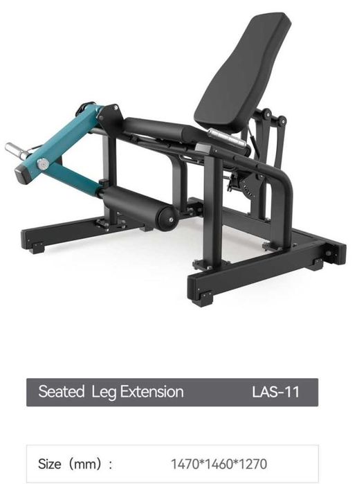 Тренажёры серии LAS  на складе в Ташкенте. От ALTIMA!