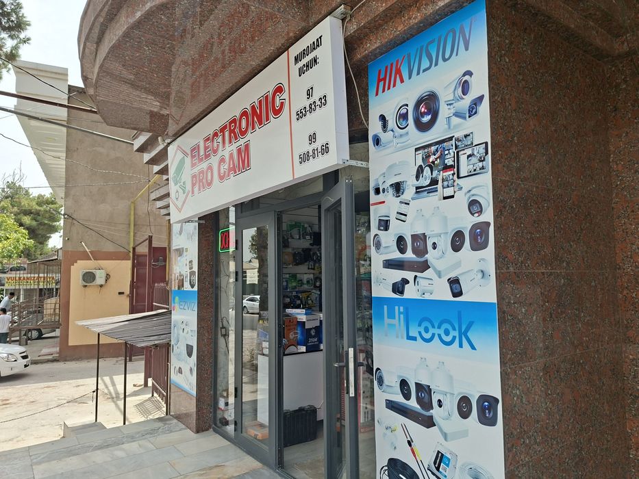 Denov kamera optom