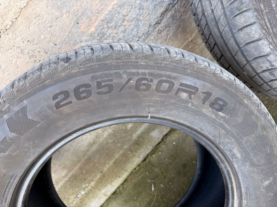 Продам летние шины