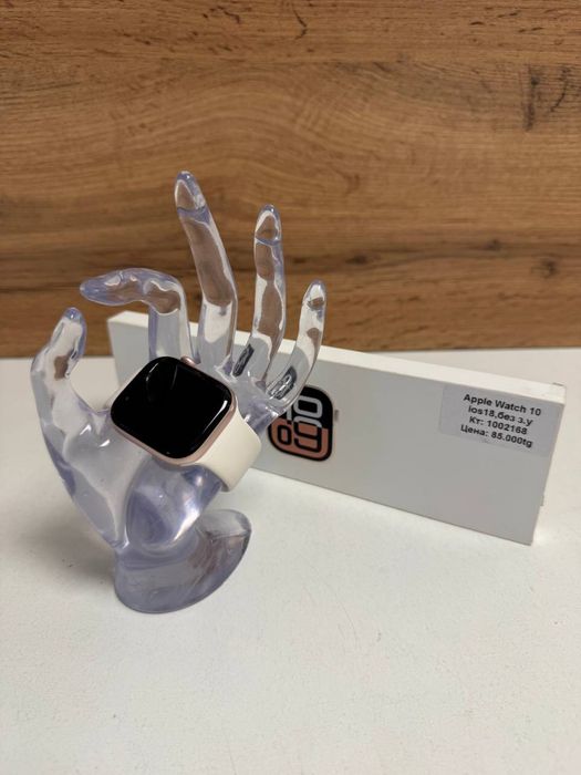 Apple Watch Series 10 42mm бежвые