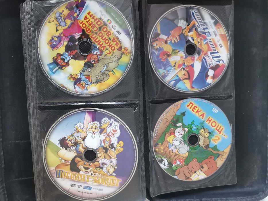 Dvd детски филмчета