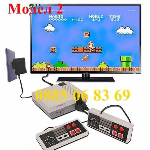 Телевизионна игра с 620 вградени игри + 2 джойстика