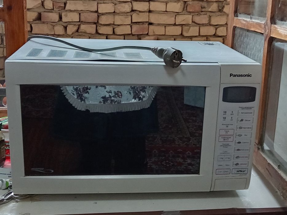 Mikravalnofka kattasi