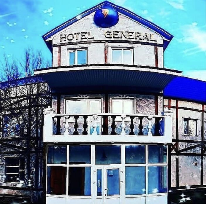 Гостиница General предлагает проживание