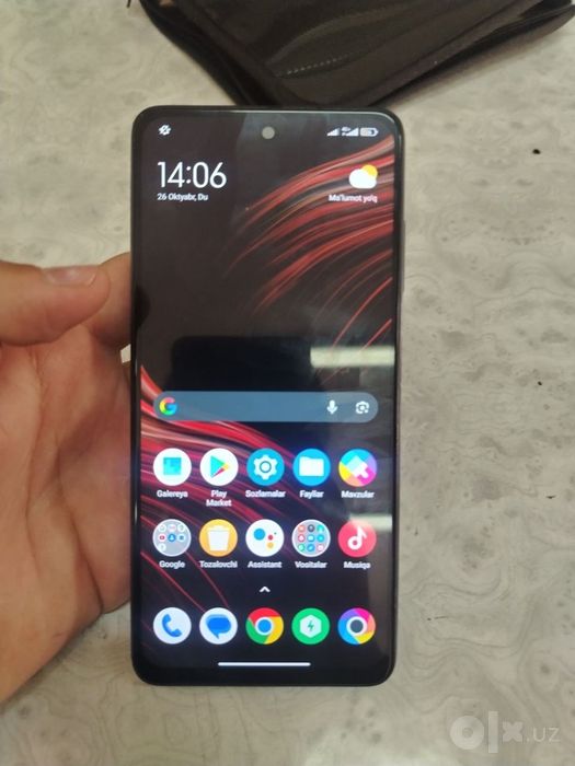 Xiaomi Poco x3 nfs