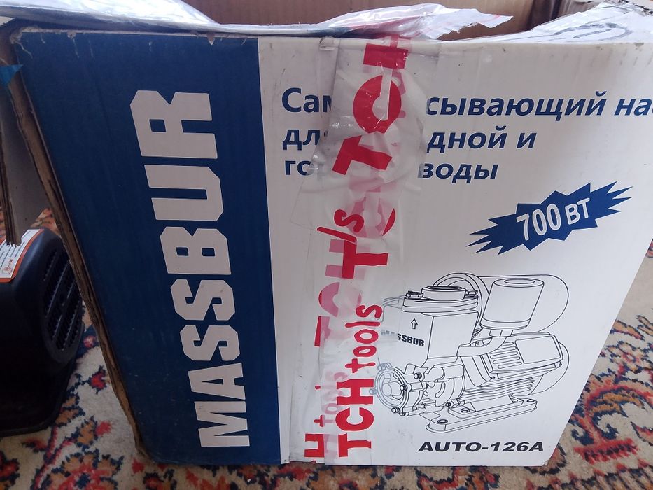 Продам вакуумный насос