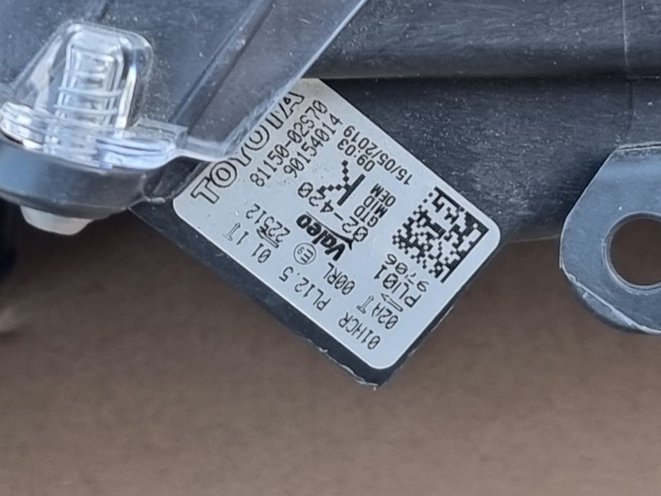 Faruri noi full led corrolla e21 HB brek