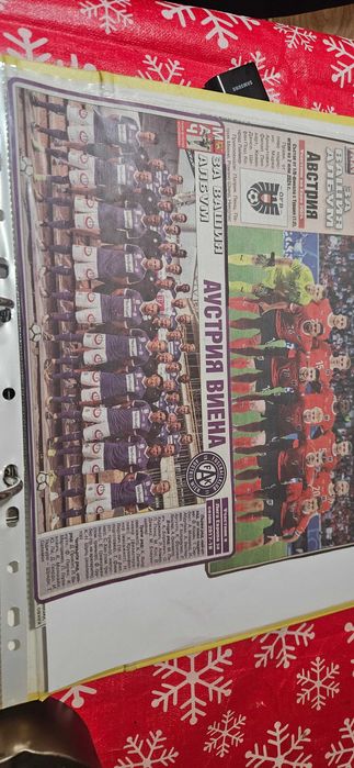 Продавам футболни снимки - 5000 бр.