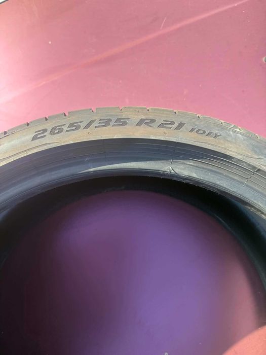 Гуми PIRELLI 265/35 R21