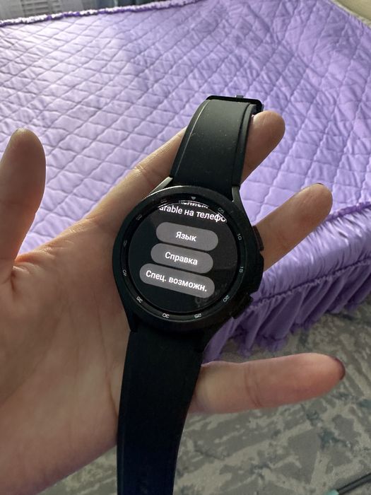 Galaxy watch 4 classik 46 mm