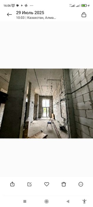 Продается помещение в центре города