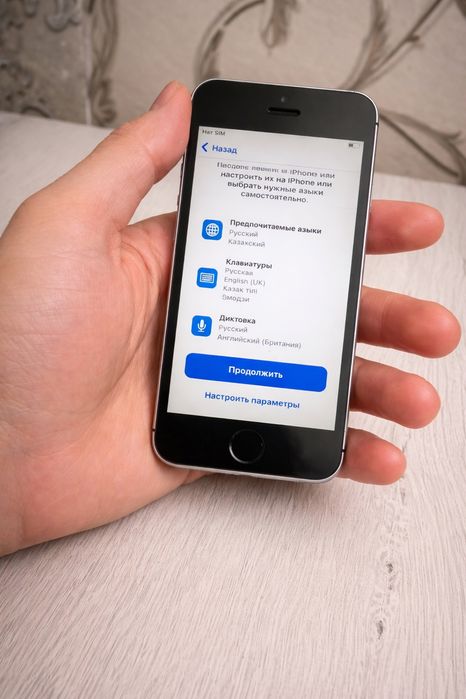 Продам Apple iPhone SE 64GB (читайте описание)