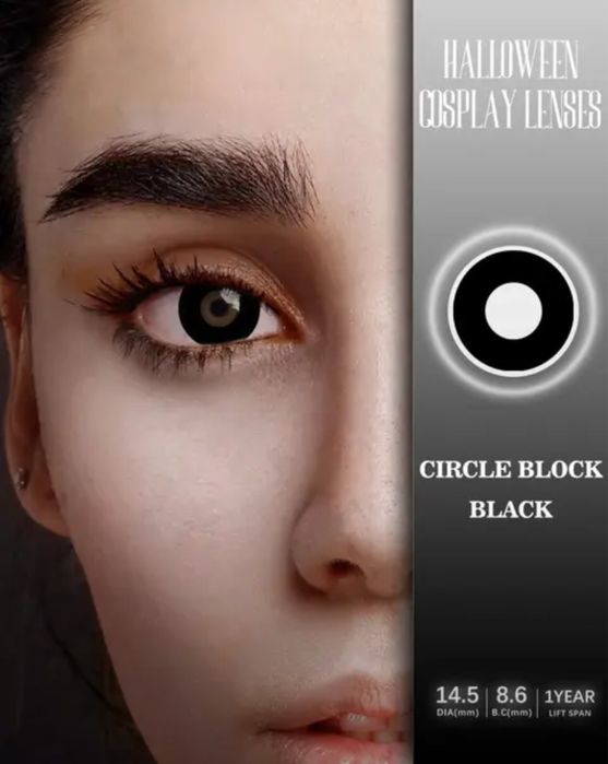 Линзы для глаз черные, красные, белые