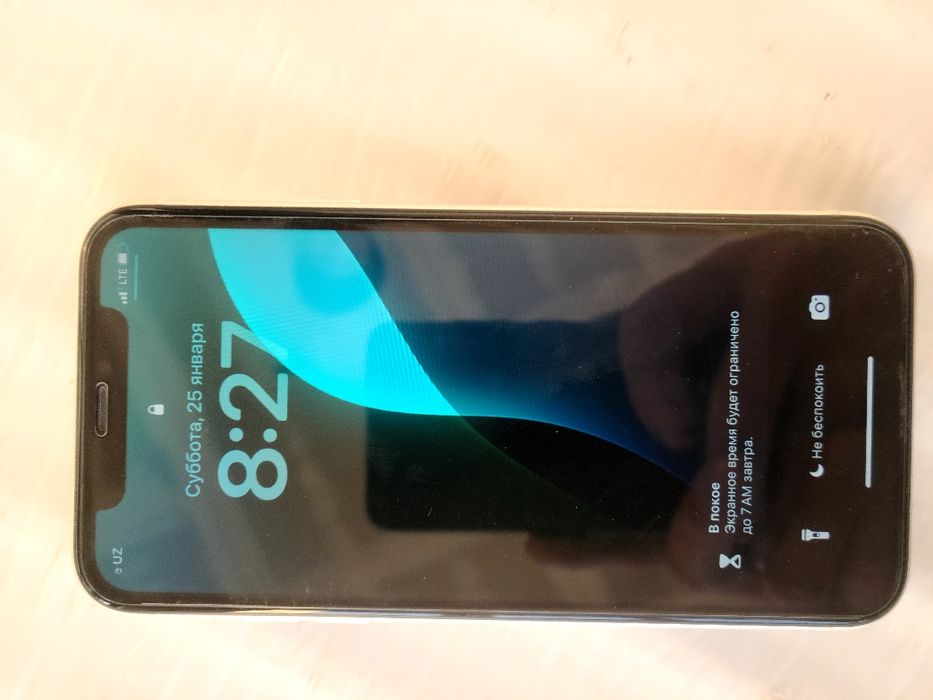 chotki  telifon   narxi   250$   kelishadigan  joyi  bor